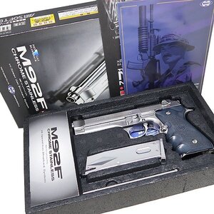 DKG★ 美品 TOKYO MARUI 東京マルイ M92F CHROME STAINLESS Model ベレッタ 92 ガスブローバック モデルガン ガスガン クロームステンレス