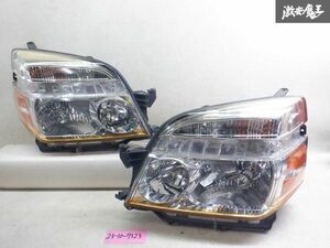 トヨタ純正 AZR60G AZR65G ヴォクシー 後期 HID ヘッドライト ヘッドランプ 左右セット KOITO 28-183 棚2K25