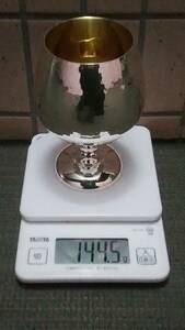 銀製杯 ブランデーグラス 約144.5g 銀座宮本商行 銀器 SILVERゴブレット 酒器盃 槌目シルバーカップ ワイングラス