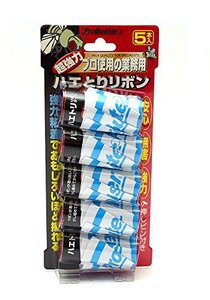 シマダ商事 ハエトリ リボンタイプ 5本入