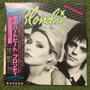 ブロンディ 恋のハートビート 帯・初回限定カラーピンナップ付き BLONDIE EAT TO THE BEAT WWS-81255