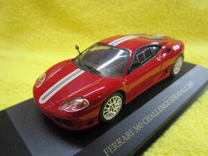 イクソ 1/43 フェラーリ 360 チャレンジ ストラダーレ レッド（ixo FER011 Ferrari Challenge Stradale