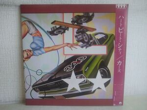 LP盤レコード / ハート・ビート・シティ / カーズ / THE CARS / 帯付き / 解説書付き / インナージャケット付き / P-11463 【M006】