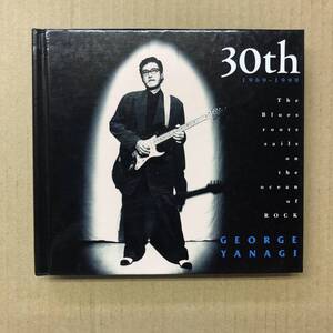 ■ 柳ジョージ - 30th 1969-1999【CD】[CRCP-20237/8] 