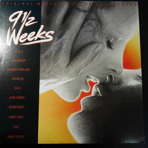 アナログ ● SOUNDTRACK～9 1/2 WEEKS ナイン・ハーフ ～ EMI （US） SV12470