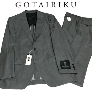 GO442AB6 新品 定価9.8万 オンワード樫山 五大陸 gotairiku WEAR BLACK 春夏秋 背抜き シルク混ウール 織柄スーツ ノータック グレー 38L