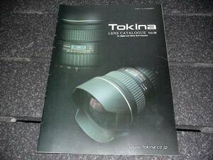 【カタログ】△トキナー　Tokina　レンズ　　2011.2月　