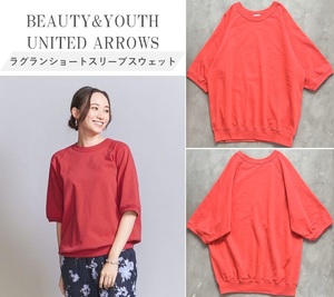 BEAUTY&YOUTH UNITED ARROWS アローズ 24SS ラグランショートスリーブスウェット 丸みあるシルエット ユニセックス オーバーサイズ RED S