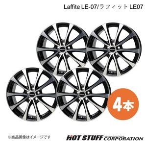 Laffite LE-07 アコード CL7/CL8/CL9 ホイール 4本【17×7.0J 5-114.3 INSET48 ブラックポリッシュ】HOT STUFF