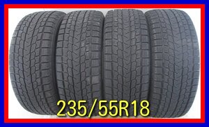 ■中古タイヤ■　235/55R18 100Q YOKOHAMA ice GUARD G075 エクストレイル CX-5等 冬タイヤ スタッドレス 4WD 激安　送料無料　A351