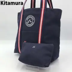 kitamura キタムラ トートバッグ ネイビー キャンバス生地 ポーチ付き