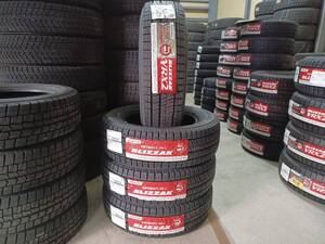 195/65R15 ブリヂストン ブリザック VRX2 未使用 No.161