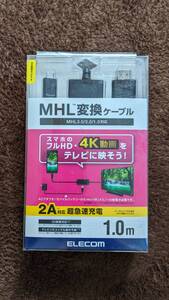 ★ELECOMエレコム★MHL変換ケーブル(MPA-MHL3HD10BK)1.0m★USBmicroB→HDMI変換★スマホのフルHD・4K動画をテレビに映そう！