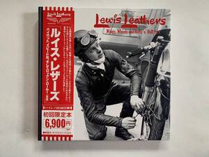 「Lewis Leathers Vol.1」田中凛太郎著: 箱付(検) ルイスレザー、 ロッカーズ、トライアンフ、クラッシュ、セックス・ピストルズ・