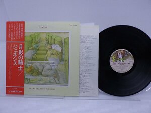 【帯付】Genesis「Selling England By The Pound」LP（12インチ）/Charisma(RJ-7032)/Rock