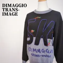 【ヴィンテージ90s】ディマジオ　SKI刺繍デザインクルーネックウールセーター