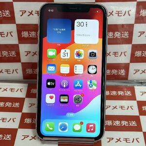 iPhone11 128GB docomo版SIMフリー バッテリー100%[265993]