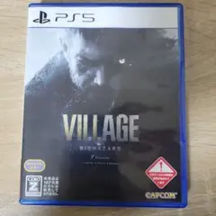 PS5 バイオハザードVILLAGE Z