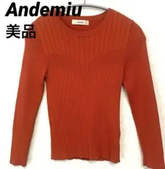 美品【Andemiu】変則編みリブニットカットソーFree ダークオレンジ 長袖