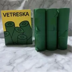 【新品】 VETRESKA ベトレスカ ペット用 エチケット袋 臭わない袋