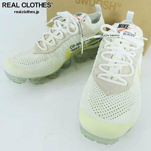 NIKE×OFF-WHITE/ナイキ×オフホワイト AIR VAPORMAX FK/エアヴェイパーマックス AA3831-100/26.5 /080