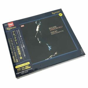 Esoteric SACD ブルックナー 交響曲 第7番 カヤラン 指揮 ベルリン・フィルハーモニー管弦楽団 ESSE-90059 未開封品 alpひ0723