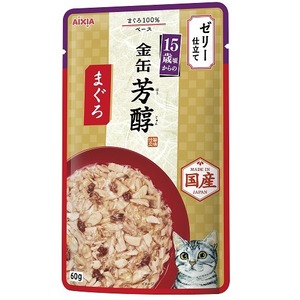 アイシア 金缶 芳醇 15歳頃からのまぐろ ゼリー仕立て 60g 猫用フード