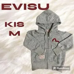 【レア】EVISU　エヴィス　パーカー　KIS　M　グレー　キッズ ベビー