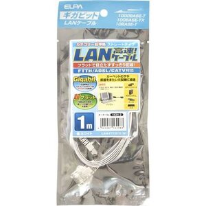 【中古】 ELPA CAT6フラット1M LAN-FT1010 (W)