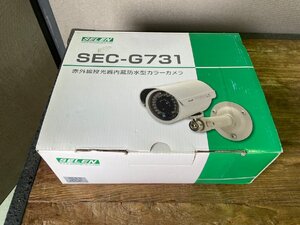 セレン SELEN アナログ対応カラー監視カメラ【赤外線投光器内蔵・防水タイプ】 SEC-G731 展示品