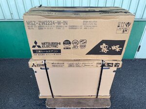 三菱 エアコン 霧ヶ峰 Zシリーズ ピュアホワイト MSZ-ZW2224-W [おもに6畳用 /100V] 2024年製造 未使用品