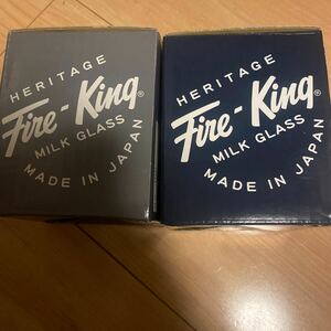 送料無料 スターバックス fragment fireking グラスマグ 2個セット フラグメント ファイヤーキング 藤原ヒロシ 新品未使用品