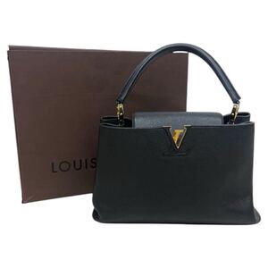 高級 箱付き LOUIS VUITTON ルイヴィトン カプシーヌMM LVロゴ モノグラムフラワー フラップ レザー ハンドバッグ AH0174