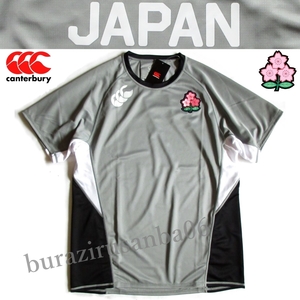 メンズ S ◆未使用 定価8,800円 canterbury カンタベリー ラグビー日本代表モデル JAPAN プラクティス Tシャツ 抗菌防臭加工 R32152JH 灰