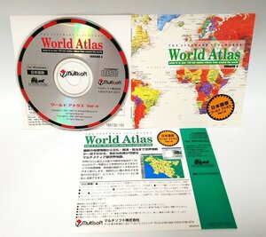 【同梱OK】 ワールドアトラス Ver.4 ■ World Atlas ■ 世界地図ソフト ■ Windows ■ 1994年前後 ■ 世界200カ国の文化や地理情報が収録