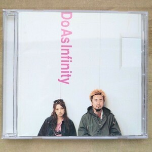 【名盤！】Do As Infinity Do the Best ベストCDアルバム 陽のあたる坂道 冒険者たち 深い森 遠くまで Welcome Heart 伴都美子 