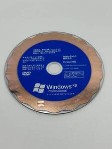 送料無料 Microsoft Windows XP Professional SP3適用済み DSP版