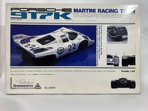 ユニオン1/24 ポルシェ917K MARTINI RACING