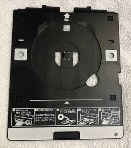 ☆☆　EPSON EP-710 用 CD-R トレイ CD印刷 レーベル印刷トレイ 正常動作品です。