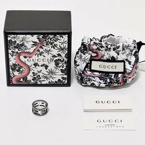 【美品・付属品付】グッチ アラベスク リング 10号 Gロゴ スクエアG シルバー925 希少 GUCCI