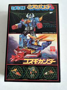 ⑮j842◆ミクロマン◆コスモガンダー ミクロガンダー 3 TAKARA/タカラ NITTO/日東 プラモデル レトロ 当時物 未組立