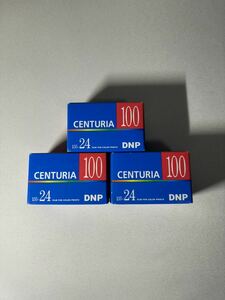 デイライトタイプ・カラープリント用　CENTURIA 135-24 フィルム　24×36mm DNP Sランク　超美品！　3個