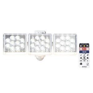 ライテックス ＬＥＤセンサーライト LED-AC3045 用途 玄関 駐車場 軒先 照明 家屋 周囲 の 防犯灯 住宅 防犯 店舗 会社 ドロボー 対策