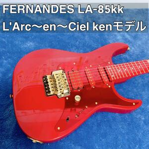 FERNANDES LA-85kk L