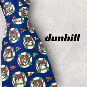 【3136】良品！dunhill ダンヒル　ネクタイ　ブルー系　総柄