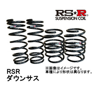 RSR RS-R ダウンサス 1台分 前後セット ヴォクシー FF NA (ZS) ZRR80W 14/1-17/06 T930W