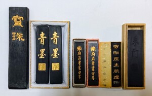 書道具 ／古墨／唐墨 ／ 中国書画墨／鐵斉翁書画寶墨／油煙一０一／中国墨六本／和墨一本／未使用 五本／