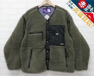 3J3507/ノースフェイスパープルレーベル ウールボアフリースフィールドカーディガン NA2250N THE NORTH FACE PURPLE LABEL ジャケット