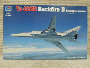  TRUMPETER 1/72 Tu-22M2 Backfire B