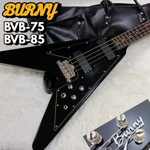 BURNY BVB-75 BVB-85 フライングV セットネック ブラック 黒 500